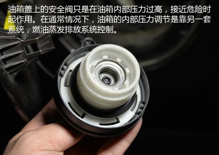  路虎,发现,福特,福克斯