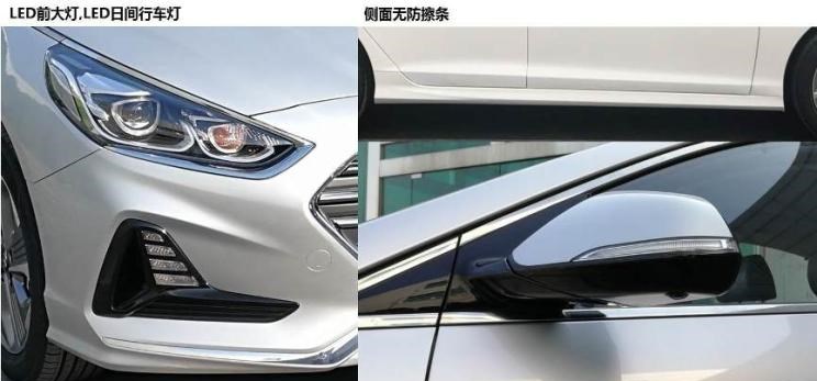  路虎,发现,现代,索纳塔