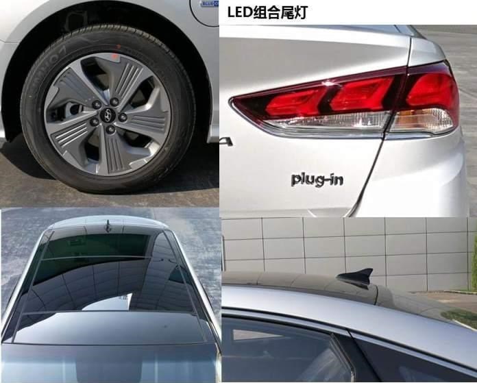  路虎,发现,现代,索纳塔