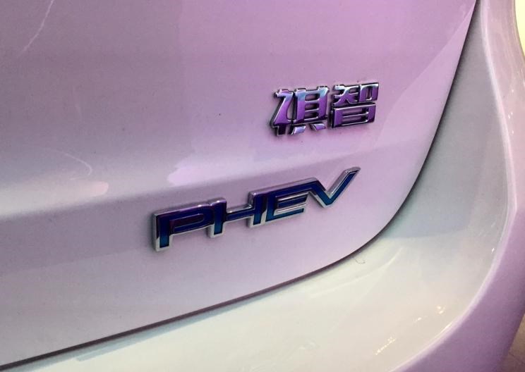  广汽传祺,传祺GS4 PHEV,传祺GS4