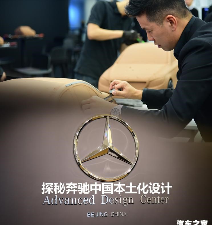  奔驰,奔驰GLS,比亚迪,汉,奔驰E级