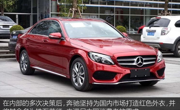  奔驰,奔驰GLS,比亚迪,汉,奔驰E级