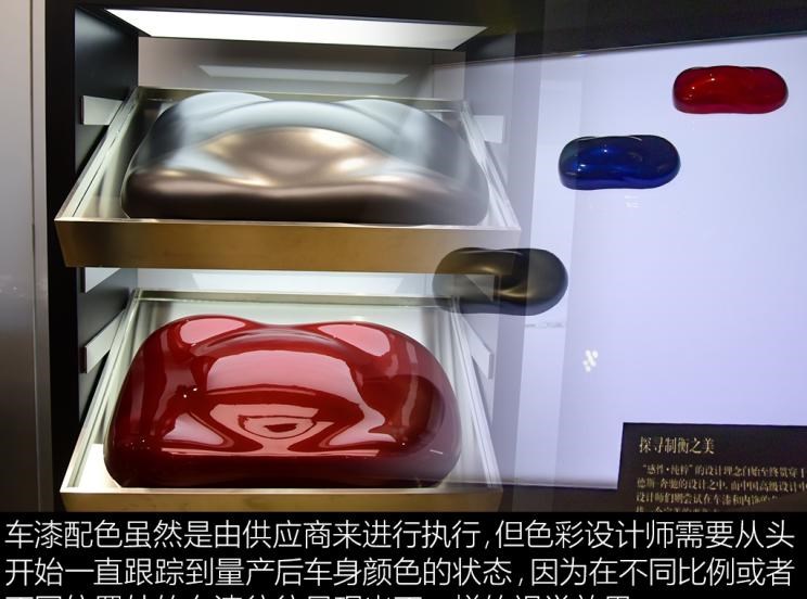  奔驰,奔驰GLS,比亚迪,汉,奔驰E级