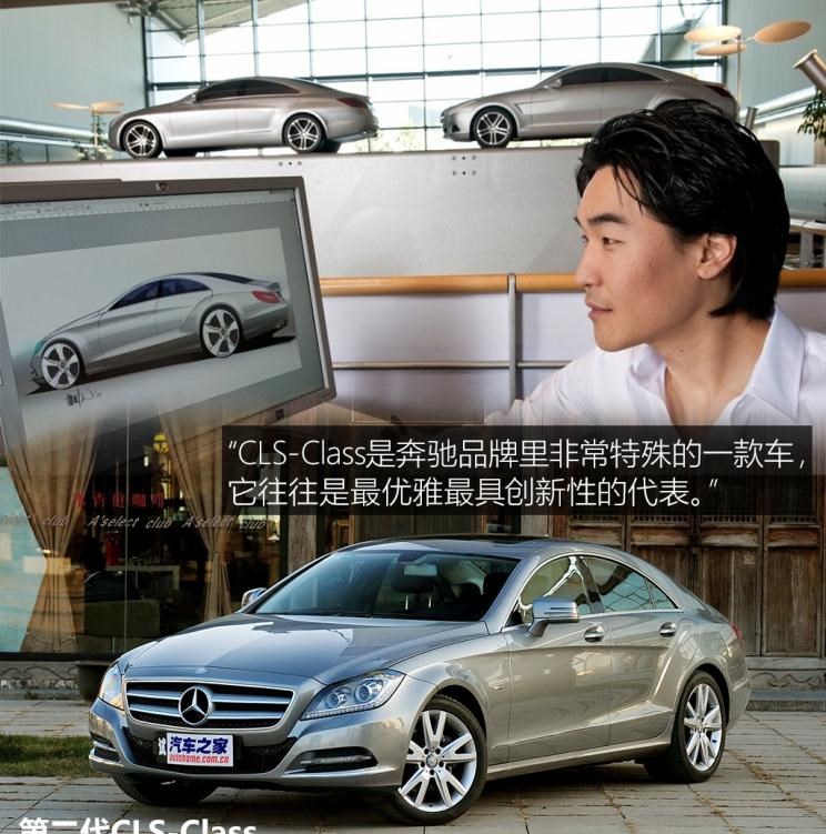  奔驰,奔驰GLS,比亚迪,汉,奔驰E级