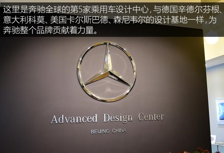  奔驰,奔驰GLS,比亚迪,汉,奔驰E级