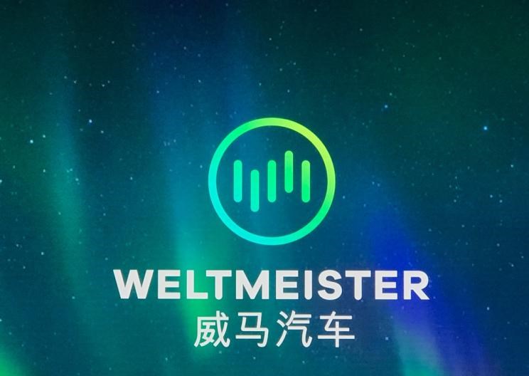  路虎,卫士