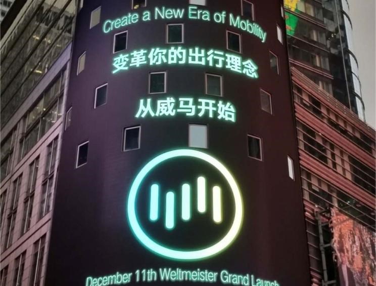  路虎,卫士
