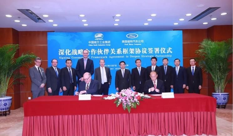  福特,撼路者,Mustang,锐界,领裕,Bronco Sport,福特电马,新世代全顺,EVOS,Bronco,途睿欧,领界,全顺,福睿斯,福特F-150,锐际,领睿,锐界L,福克斯,探险者,蒙迪欧,林肯,ZEPHYR(海外),林肯Star,冒险家 PHEV,领航员,航海家,飞行家,林肯Z,冒险家,北京,北京BJ40,北京F40,北京BJ30,北京BJ90,北京BJ80,北京BJ60,长安,奔奔E-Star, 长安CS75PLUS 智电iDD,悦翔,长安UNI-K 智电iDD,锐程CC,览拓者,锐程PLUS,长安UNI-V 智电iDD,长安Lumin,长安CS75,长安UNI-K,长安CS95,长安CS15,长安CS35PLUS,长安CS55PLUS,长安UNI-T,逸动,逸达,长安CS75PLUS,长安UNI-V