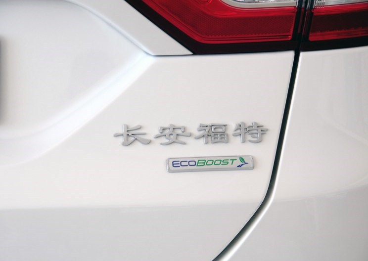  福特,撼路者,Mustang,锐界,领裕,Bronco Sport,福特电马,新世代全顺,EVOS,Bronco,途睿欧,领界,全顺,福睿斯,福特F-150,锐际,领睿,锐界L,福克斯,探险者,蒙迪欧,林肯,ZEPHYR(海外),林肯Star,冒险家 PHEV,领航员,航海家,飞行家,林肯Z,冒险家,北京,北京BJ40,北京F40,北京BJ30,北京BJ90,北京BJ80,北京BJ60,长安,奔奔E-Star, 长安CS75PLUS 智电iDD,悦翔,长安UNI-K 智电iDD,锐程CC,览拓者,锐程PLUS,长安UNI-V 智电iDD,长安Lumin,长安CS75,长安UNI-K,长安CS95,长安CS15,长安CS35PLUS,长安CS55PLUS,长安UNI-T,逸动,逸达,长安CS75PLUS,长安UNI-V