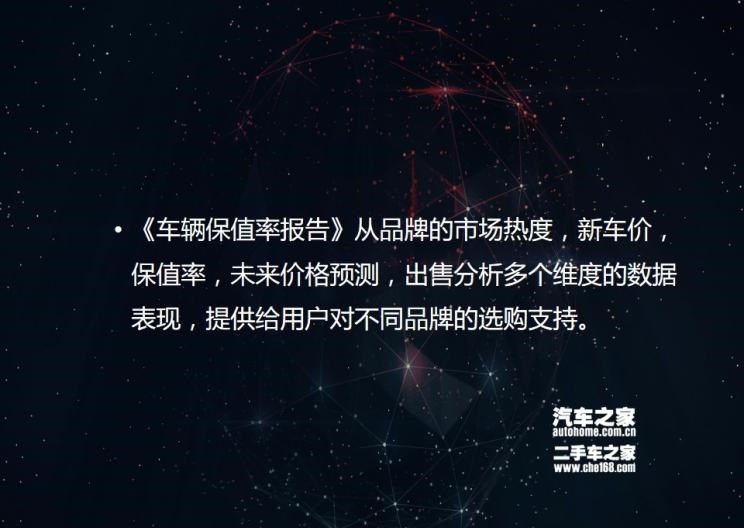  宝马,宝马5系,奔驰,奔驰GLA,奔驰GLC,奔驰C级,奔驰GLE,奔驰E级