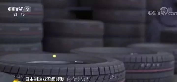  路虎,发现