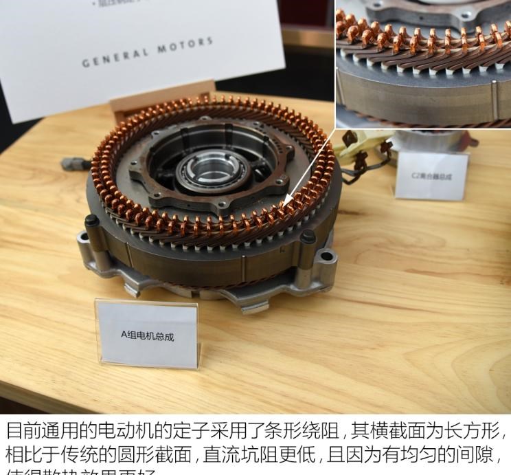  凯迪拉克,凯迪拉克CT6,别克,君威,雪佛兰,迈锐宝XL