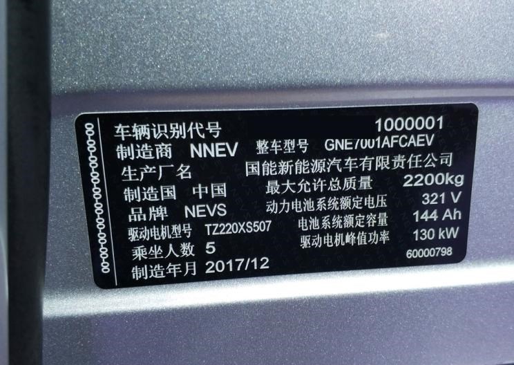  现代,伊兰特,创虎,泓图,伊兰特(进口),盛图,IONIQ(艾尼氪)6,Nexo,MUFASA,名图 纯电动,现代ix25,悦纳,名图,帕里斯帝,索纳塔,库斯途,胜达,悦动,现代ix35,LAFESTA 菲斯塔,途胜,北京,北京BJ40,北京F40,北京BJ30,北京BJ90,北京BJ80,北京BJ60
