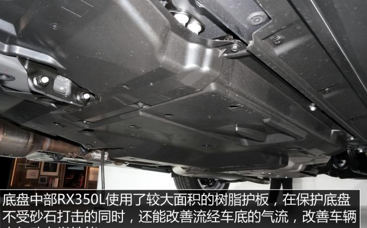  丰田,汉兰达,凯美瑞,路虎,发现,雷克萨斯,雷克萨斯RX,比亚迪,汉