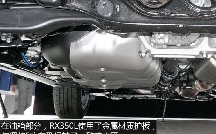  丰田,汉兰达,凯美瑞,路虎,发现,雷克萨斯,雷克萨斯RX,比亚迪,汉