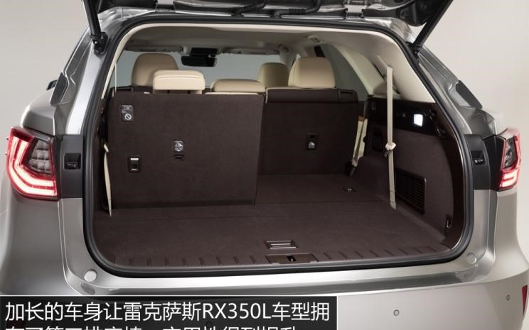  丰田,汉兰达,凯美瑞,路虎,发现,雷克萨斯,雷克萨斯RX,比亚迪,汉