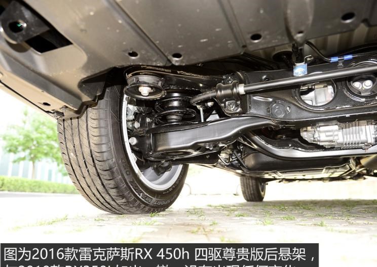  丰田,汉兰达,凯美瑞,路虎,发现,雷克萨斯,雷克萨斯RX,比亚迪,汉