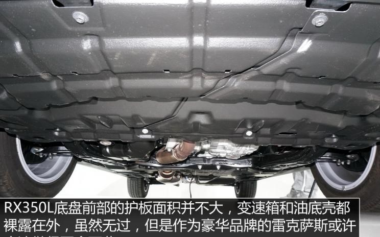  丰田,汉兰达,凯美瑞,路虎,发现,雷克萨斯,雷克萨斯RX,比亚迪,汉