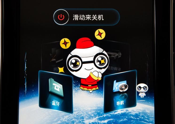  路虎,发现,长安,长安CS95