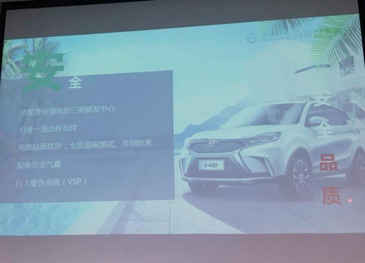  江铃,顺达窄体,域虎9,凯运升级版,宝典,特顺,江铃福顺,凯锐EV,顺达EV,域虎EV,凯威,E路顺,凯运蓝鲸,顺威,特顺EV,顺达宽体,域虎7,江铃集团新能源,易至EX5,易至EV3,小麒麟 ,羿