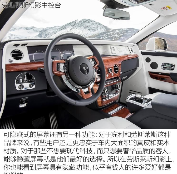  宾利,添越,奔驰,奔驰S级,路虎,发现,奥迪,奥迪R8,奥迪A8,欧陆