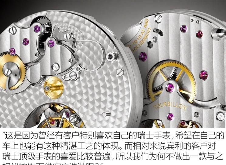  宾利,添越,奔驰,奔驰S级,路虎,发现,奥迪,奥迪R8,奥迪A8,欧陆