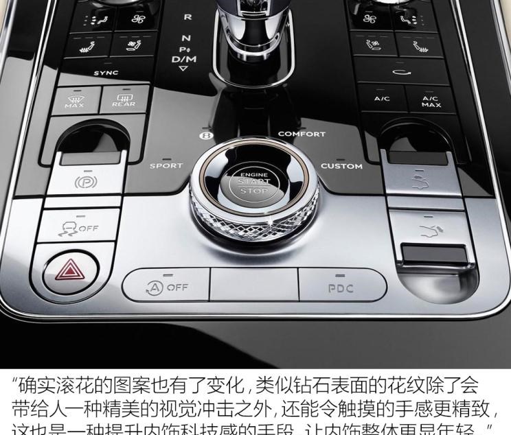  宾利,添越,奔驰,奔驰S级,路虎,发现,奥迪,奥迪R8,奥迪A8,欧陆
