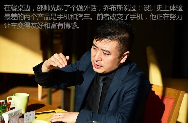  名爵,名爵6