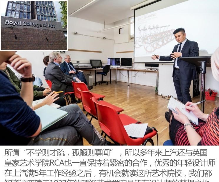  名爵,名爵6