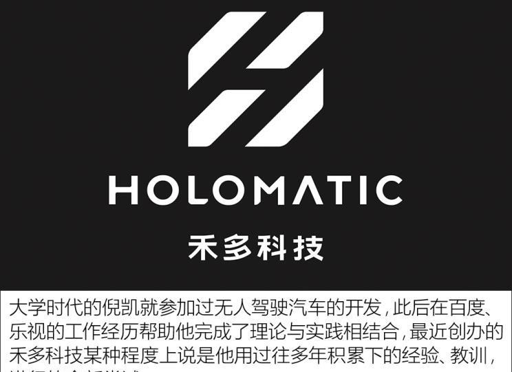  大众,途岳,途观L,宝来,迈腾,帕萨特,速腾,途铠,探歌,途锐,探影,Polo,探岳,高尔夫,一汽-大众CC,途昂,揽巡,桑塔纳,凌渡,揽境,朗逸,江淮,骏铃V5,帅铃Q3,康铃J3,江淮T8,星锐,江淮T6,悍途,骏铃V3,恺达X5献礼版,江淮iEVA50,恺达X5,骏铃V6,江淮iEV7,骏铃E3,康铃H3,帅铃Q6,康铃J5,骏铃V8,恺达X6,帅铃Q5,现代,伊兰特,创虎,泓图,伊兰特(进口),盛图,IONIQ(艾尼氪)6,Nexo,MUFASA,名图 纯电动,现代ix25,悦纳,名图,帕里斯帝,索纳塔,库斯途,胜达,悦动,现代ix35,LAFESTA 菲斯塔,途胜,别克,微蓝VELITE 6 纯电动,微蓝7,别克E5,昂科拉PLUS,微蓝VELITE 6 插电混动,别克E4,Electra,昂科拉GX,昂扬,世纪,别克GL6,昂科拉,凯越,昂科旗,君越,英朗,威朗,君威,别克GL8,昂科威,北京,北京BJ40,北京F40,北京BJ30,北京BJ90,北京BJ80,北京BJ60