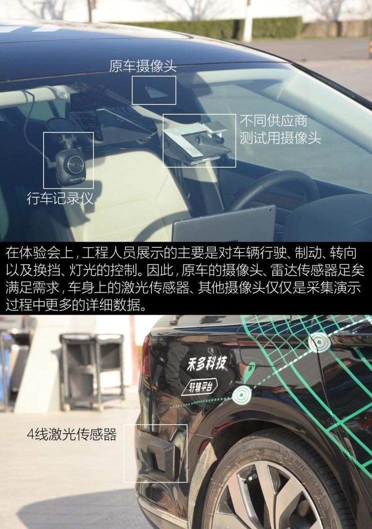  大众,途岳,途观L,宝来,迈腾,帕萨特,速腾,途铠,探歌,途锐,探影,Polo,探岳,高尔夫,一汽-大众CC,途昂,揽巡,桑塔纳,凌渡,揽境,朗逸,江淮,骏铃V5,帅铃Q3,康铃J3,江淮T8,星锐,江淮T6,悍途,骏铃V3,恺达X5献礼版,江淮iEVA50,恺达X5,骏铃V6,江淮iEV7,骏铃E3,康铃H3,帅铃Q6,康铃J5,骏铃V8,恺达X6,帅铃Q5,现代,伊兰特,创虎,泓图,伊兰特(进口),盛图,IONIQ(艾尼氪)6,Nexo,MUFASA,名图 纯电动,现代ix25,悦纳,名图,帕里斯帝,索纳塔,库斯途,胜达,悦动,现代ix35,LAFESTA 菲斯塔,途胜,别克,微蓝VELITE 6 纯电动,微蓝7,别克E5,昂科拉PLUS,微蓝VELITE 6 插电混动,别克E4,Electra,昂科拉GX,昂扬,世纪,别克GL6,昂科拉,凯越,昂科旗,君越,英朗,威朗,君威,别克GL8,昂科威,北京,北京BJ40,北京F40,北京BJ30,北京BJ90,北京BJ80,北京BJ60