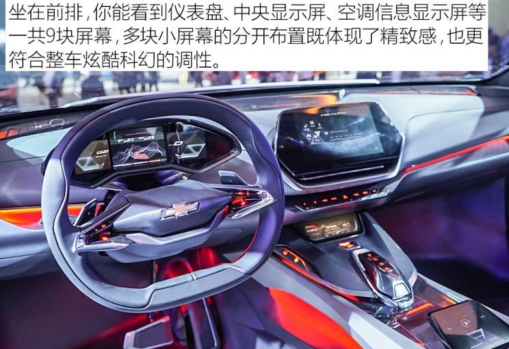  雪佛兰,探界者,路虎,发现,别克,世纪