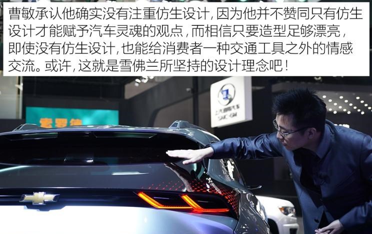  雪佛兰,探界者,路虎,发现,别克,世纪