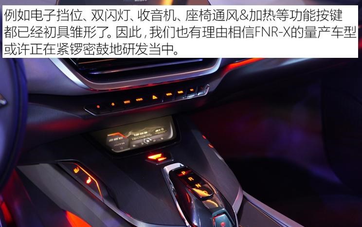 雪佛兰,探界者,路虎,发现,别克,世纪