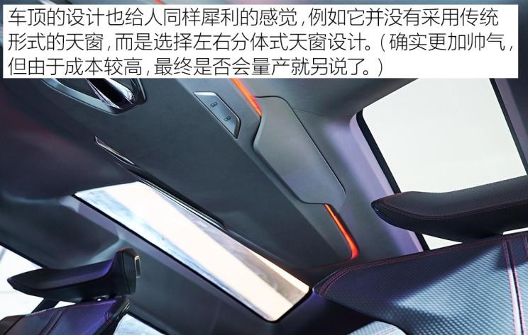  雪佛兰,探界者,路虎,发现,别克,世纪