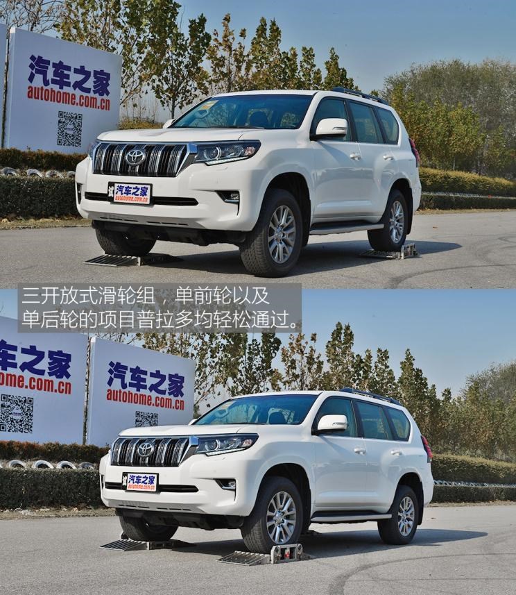  一汽,森雅R8,一汽蓝舰H6,森雅鸿雁,丰田,卡罗拉锐放,威兰达,锋兰达,RAV4荣放,汉兰达,卡罗拉,凯美瑞,亚洲狮,一汽丰田bZ3,红杉,丰田C-HR,皇冠,埃尔法,广汽丰田bZ4X,YARiS L 致炫,赛那,皇冠陆放,雷凌,威驰,亚洲龙