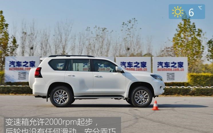  一汽,森雅R8,一汽蓝舰H6,森雅鸿雁,丰田,卡罗拉锐放,威兰达,锋兰达,RAV4荣放,汉兰达,卡罗拉,凯美瑞,亚洲狮,一汽丰田bZ3,红杉,丰田C-HR,皇冠,埃尔法,广汽丰田bZ4X,YARiS L 致炫,赛那,皇冠陆放,雷凌,威驰,亚洲龙