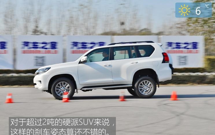  一汽,森雅R8,一汽蓝舰H6,森雅鸿雁,丰田,卡罗拉锐放,威兰达,锋兰达,RAV4荣放,汉兰达,卡罗拉,凯美瑞,亚洲狮,一汽丰田bZ3,红杉,丰田C-HR,皇冠,埃尔法,广汽丰田bZ4X,YARiS L 致炫,赛那,皇冠陆放,雷凌,威驰,亚洲龙