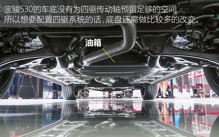  宝骏,宝骏510,路虎,发现,哈弗,哈弗H6