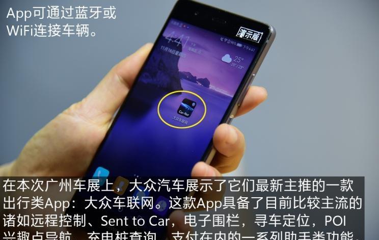  大众,途岳,途观L,宝来,迈腾,帕萨特,速腾,途铠,探歌,途锐,探影,Polo,探岳,高尔夫,一汽-大众CC,途昂,揽巡,桑塔纳,凌渡,揽境,朗逸,远程,锋锐F3E,远程星智,远程E200,远程E6,远程E5,远程FX,远程E200S,锋锐F3,远程RE500,远程星享V