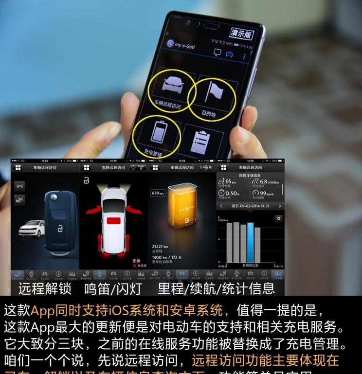  大众,途岳,途观L,宝来,迈腾,帕萨特,速腾,途铠,探歌,途锐,探影,Polo,探岳,高尔夫,一汽-大众CC,途昂,揽巡,桑塔纳,凌渡,揽境,朗逸,远程,锋锐F3E,远程星智,远程E200,远程E6,远程E5,远程FX,远程E200S,锋锐F3,远程RE500,远程星享V
