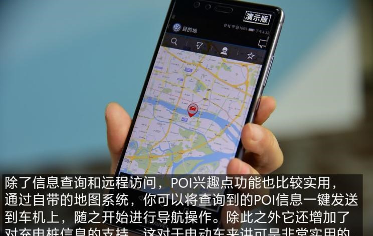 大众,途岳,途观L,宝来,迈腾,帕萨特,速腾,途铠,探歌,途锐,探影,Polo,探岳,高尔夫,一汽-大众CC,途昂,揽巡,桑塔纳,凌渡,揽境,朗逸,远程,锋锐F3E,远程星智,远程E200,远程E6,远程E5,远程FX,远程E200S,锋锐F3,远程RE500,远程星享V