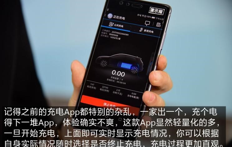  大众,途岳,途观L,宝来,迈腾,帕萨特,速腾,途铠,探歌,途锐,探影,Polo,探岳,高尔夫,一汽-大众CC,途昂,揽巡,桑塔纳,凌渡,揽境,朗逸,远程,锋锐F3E,远程星智,远程E200,远程E6,远程E5,远程FX,远程E200S,锋锐F3,远程RE500,远程星享V