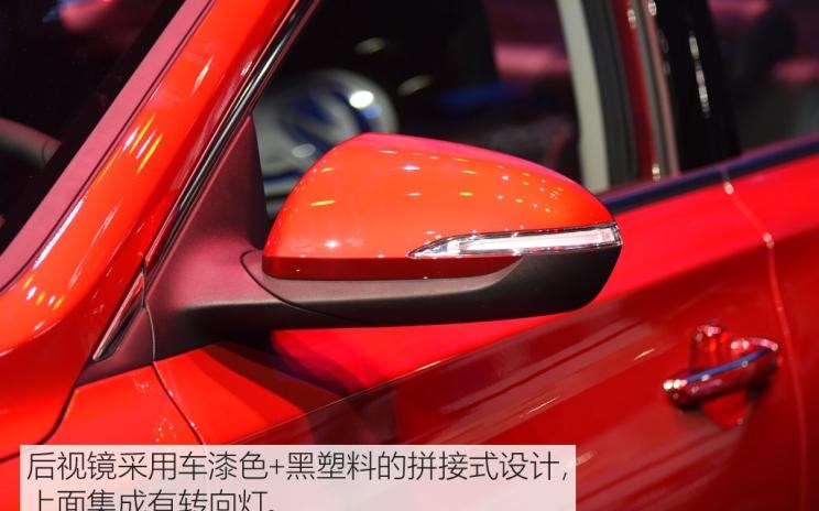  长安,逸动