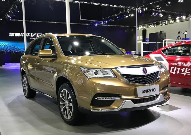  金杯,金杯T12,金杯T52,金杯T50,金杯T10,金杯T30,金杯T32,金杯新快运,阁瑞斯,金杯海狮王,新海狮S,海狮X30L,小海狮X30,金杯T20S,金杯T22S,金杯金卡S30,金杯T50S,金杯T20,金杯T52S,金杯金卡S32,金杯海狮