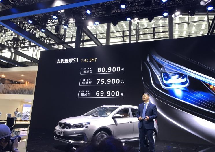  远程,锋锐F3E,远程星智,远程E200,远程E6,远程E5,远程FX,远程E200S,锋锐F3,远程RE500,远程星享V,吉利汽车,星越L,嘉际PHEV,帝豪EV,星越S,星越L 增程电动版,博瑞,帝豪S,嘉际,帝豪L Hi·P,豪越,远景X6,吉利ICON,博越,缤瑞,豪越L,熊猫mini,缤越,博越L,星瑞,帝豪