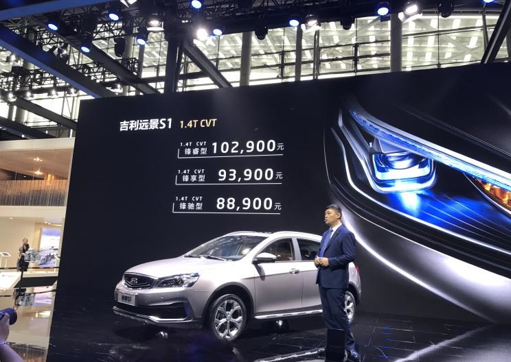  远程,锋锐F3E,远程星智,远程E200,远程E6,远程E5,远程FX,远程E200S,锋锐F3,远程RE500,远程星享V,吉利汽车,星越L,嘉际PHEV,帝豪EV,星越S,星越L 增程电动版,博瑞,帝豪S,嘉际,帝豪L Hi·P,豪越,远景X6,吉利ICON,博越,缤瑞,豪越L,熊猫mini,缤越,博越L,星瑞,帝豪