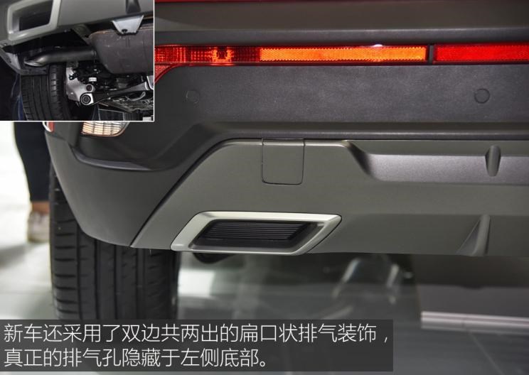  宝骏,宝骏510