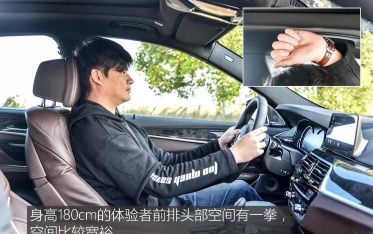  宝马,宝马6系GT,宝马5系,路虎,发现
