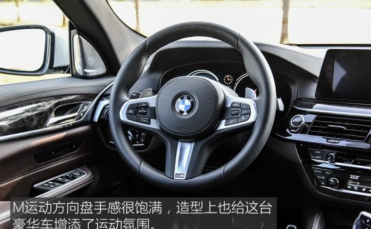  宝马,宝马6系GT,宝马5系,路虎,发现